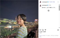 奈緒、「人生で1番短い」最新ヘアスタイル公開！「ショートも良い」「可愛い」