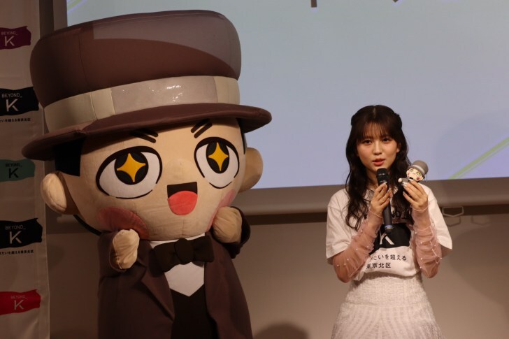 北区の魅力を再発信！シティブランディング戦略で「きたいを超える」まちへ