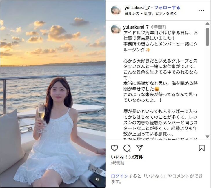 FRUITS ZIPPER櫻井優衣、キャミワンピ姿でクルージング満喫ショット公開!「本当に天使すぎる」「ずっと見てられる可愛さ」