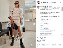山田優、スタイル抜群なミニワンピース姿公開！「何着ても似合うってすごい！」「めっちゃ可愛い」