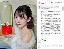 超ときめき♡宣伝部・小泉遥香、Instagramフォロワー10万人突破を報告！「これからもコツコツと色んなことに挑戦していきます」