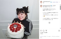 渡辺直美、笑顔で誕生日を迎えたことを報告！「健康に気を付けながら、邁進してまいります！！！」