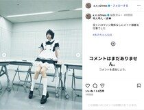 あのちゃん、キュートなメイド服ショット公開！「メイド服着る仕事でした」
