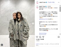 高橋みなみ、前田敦子とお揃いコーデショット公開！「お揃い素敵」「あつみな可愛い」