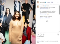 すみれ、胸元ざっくりの大胆ニットワンピ姿公開！「素敵すぎる」「かわいい」