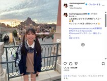 長澤茉里奈、ツインテールの制服ディズニーショット公開！「永遠に美少女」「制服似合いすぎ」