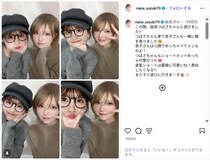 鈴木奈々、益若つばさと仲良し2ショット公開！「どのショットもMax可愛い」