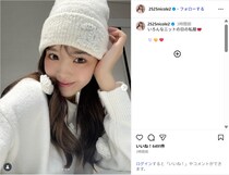 藤田ニコル、「天使みたい」白ニットの私服ショットに反響！「可愛い」「相変わらず魅力的」
