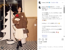 板野友美、ニット＆スカートの冬コーデ公開！「綺麗！」「可愛いコーデですごくお似合い」