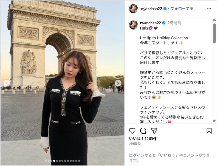 小嶋陽菜、華やか黒ワンピのパリ撮影ショット公開!「どの瞬間も可愛すぎ」「ますます魅力的」