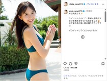 志田音々、ビキニ姿の美ボディショット公開！「癒し可愛い過ぎる～」「ハッピーグラビア」