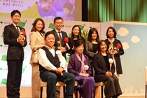 東京都庁第一本庁舎にて令和７年度『こどもスマイルムーブメント大賞』の表彰式が実施