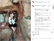 森咲智美、ミニスカコーデのディズニー満喫ショット！「素敵です」「美しくてかわいい」