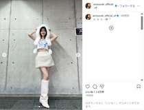 鈴木愛理、モコモコなミニスカート衣装姿公開！「可愛すぎ」「スタイル抜群」