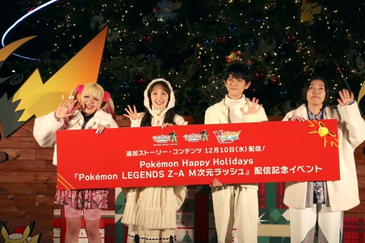 横浜赤レンガに“ポケモンの冬”が出現！ピカチュウが灯すホリデー体験『Pokémon Happy Holidays』