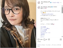 元モー娘。石川梨華、バッサリ髪カットでイメチェン姿を公開！「可愛い」「めちゃくちゃ素敵」