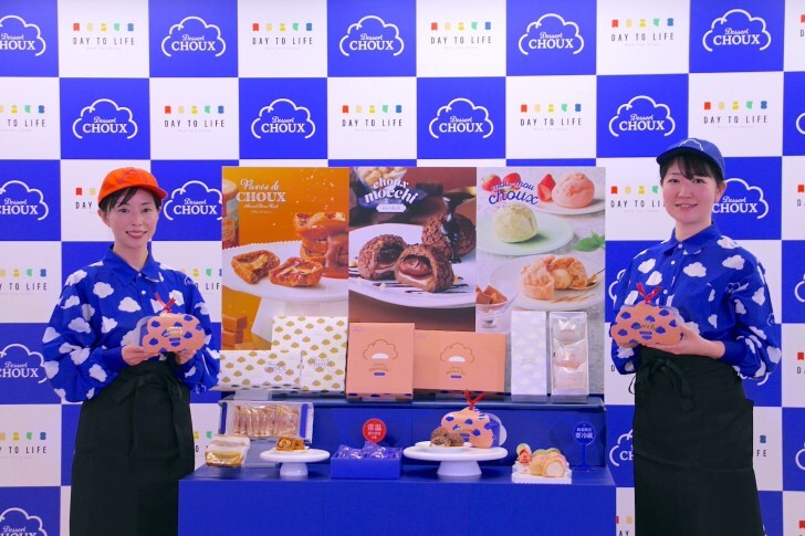 ビアードパパが仕掛ける次の一手。東京土産を再定義する新ブランド『Dessert Choux（デセール・シュー）』誕生
