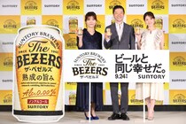 ビール党も驚いた！？サントリー「ザ・ベゼルズ」商品説明・新CM発表会に浅野忠信・ヒコロヒー・松村沙友理が登壇