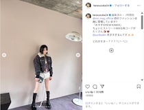 FRUITS ZIPPER鎮西寿々歌、ショートパンツの秋コーデで美脚ショット公開！「可愛すぎる」「大人でカッコイイ」