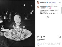 MEGUMI、モノクロショットで誕生日を迎えたことを報告！「一つ歳を重ねました」
