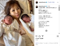 中川翔子、双子の出産を報告！「元気な双子を出産しました！母子共に健康です！」