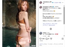 中田花奈、水着姿のグラビアショット公開！「最高のスタイル」「女神！」