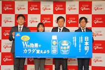 W機能で“太りにくい体づくり”を提案！江崎グリコの新商品『BifiXヨーグルトα』発表会レポート