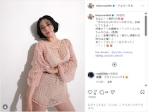 村重杏奈、“もちふわボディ”なピンクニット姿公開！「綺麗すぎてドキドキ」「フワフワボディ憧れる」