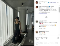 長谷川京子、美ボディ際立つピラティスショット公開！「美しい」「素敵なボディー」