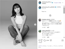 Perfumeかしゆか、ロングヘアをばっさりカットでイメチェンした姿公開！「最高に可愛い」「新鮮！」