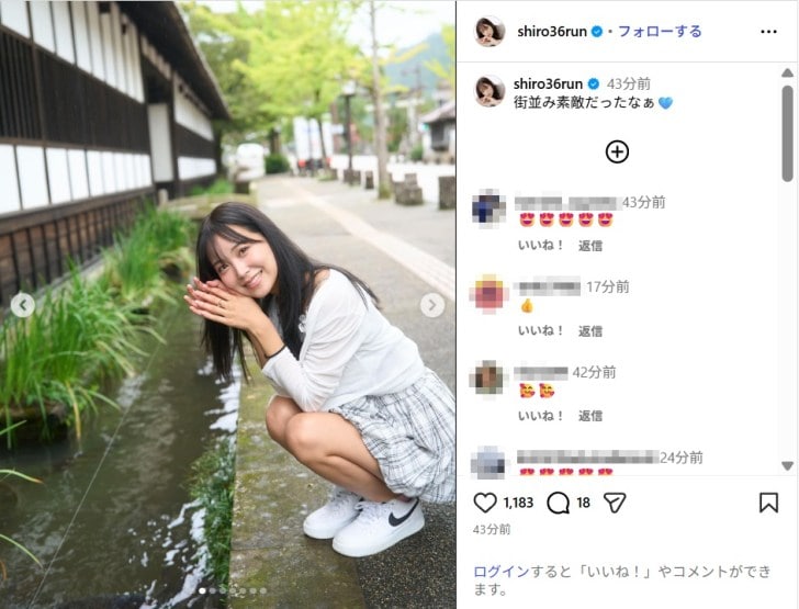 白間美瑠、ミニスカコーデの旅行ショット公開！「めっちゃ可愛い」「素敵」