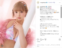 最上もが、美スタイル全開のグラビアショット公開！「キレイだー！！」「かわいすぎます」