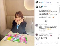 市川由衣、「新しい一年のスタート」誕生日迎え笑顔のお祝いショット公開！