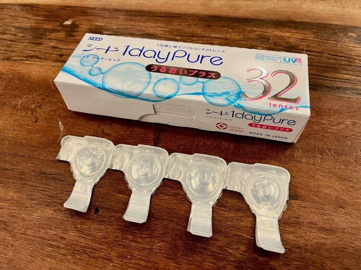 コンタクトはサブスクにする時代! メガネスーパーの「コンタクト定期便」が便利!