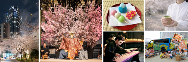 「六本木ヒルズ 春まつり 2026」が4月3日~5日に開催!春の訪れと日本の伝統文化を五感で楽しめる