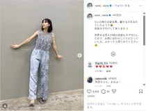 鷲見玲奈、ノースリーブ姿の爽やか衣装ショット公開！「かわいすぎる」「綺麗なプロポーション」