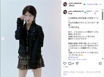 若月佑美、メガネ＆ヒョウ柄ミニスカコーデ公開！「これは可愛すぎるでしょ」「お洒落でかっこいい～！！」