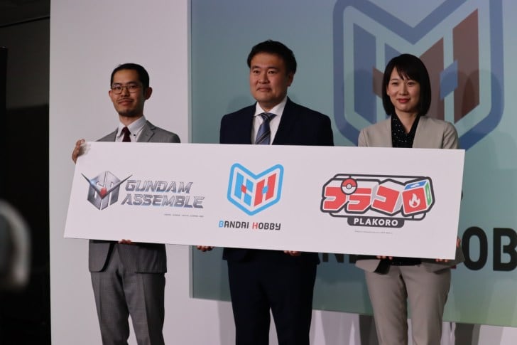 BANDAI SPIRITSが新テーブルゲームブランドを発表!ポケモン・ガンダムのタイトルを発売