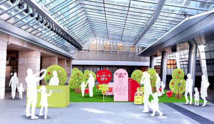 六本木で“ピュルーツ狩り”体験！デルモンテの果実100％パウチをその場で試食