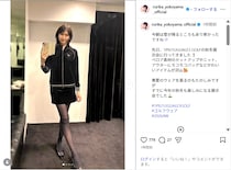 横山ルリカ、ミニスカゴルフウェア姿の美脚ショット公開！「スタイル良すぎ」「美脚美人」