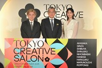 『TOKYO CREATIVE SALON 2026』オープニングイベント開催！本田翼が未来に残したいものを語る
