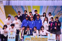 高校生ビジネスコンテスト『第12回マイナビキャリア甲子園』決勝開催！Innovation部門はセコム代表チームが優勝