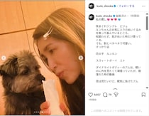 工藤静香、「私の癒し」愛犬たちの最新ショット公開！「幸せな世界」「カワイイがいっぱい」