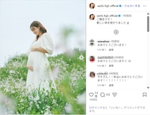 藤井サチ、第1子妊娠を報告！「夫婦共に深い喜びと感謝を感じております」