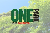 代々木公園けやき並木で音楽ライブ＆台湾グルメが楽しめる「SHIBUYA ONE PARK 2026」が5月2日～5日のGWに開催！