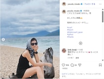 安田美沙子、ビーチですらり美脚ショット公開！「可愛い」「綺麗」