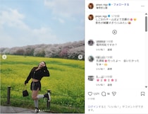 ゆきぽよ、ヘソ出し＆美脚コーデのお花見ショット公開！「大和撫子ギャル」「可愛い～」