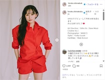 島袋寛子、赤の衣装でデビュー30周年を報告！「綺麗かっこいい」「素敵です！！」