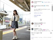 超ときめき宣伝部・小泉遥香、ミニスカワンピの美脚コーデ公開！「世界一可愛い」「超絶美少女！」