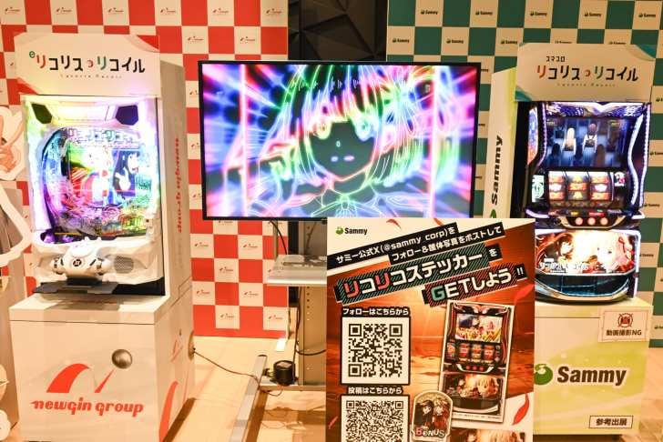 伊織もえ・篠崎こころがコスプレ姿で登場！「eリコリス・リコイル」プレミアファン試打会が開催